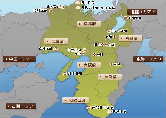 関西人が好きな人。
