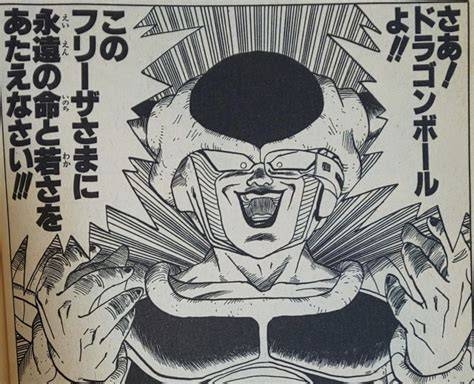 長生きしたいと思いますか？