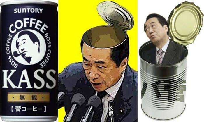 【独自】菅直人元首相、夫人が明かす「認知症」「要介護3」の現在…東日本大震災のことは「覚えていない」家族と過ごす穏やかな日々