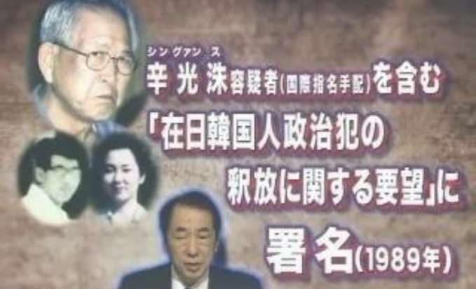【独自】菅直人元首相、夫人が明かす「認知症」「要介護3」の現在…東日本大震災のことは「覚えていない」家族と過ごす穏やかな日々