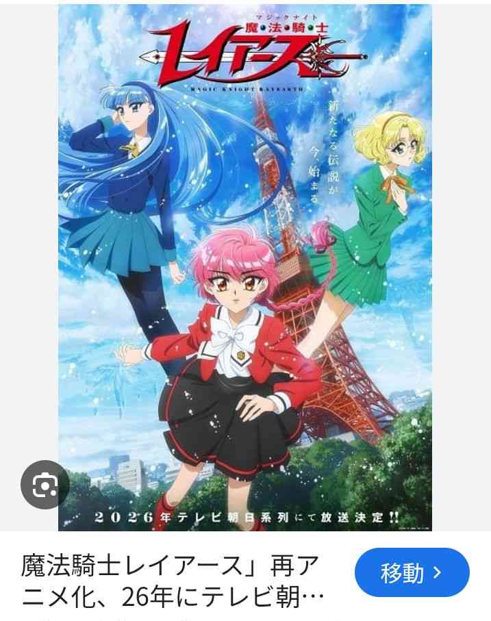 絵が変わってショックだった漫画家