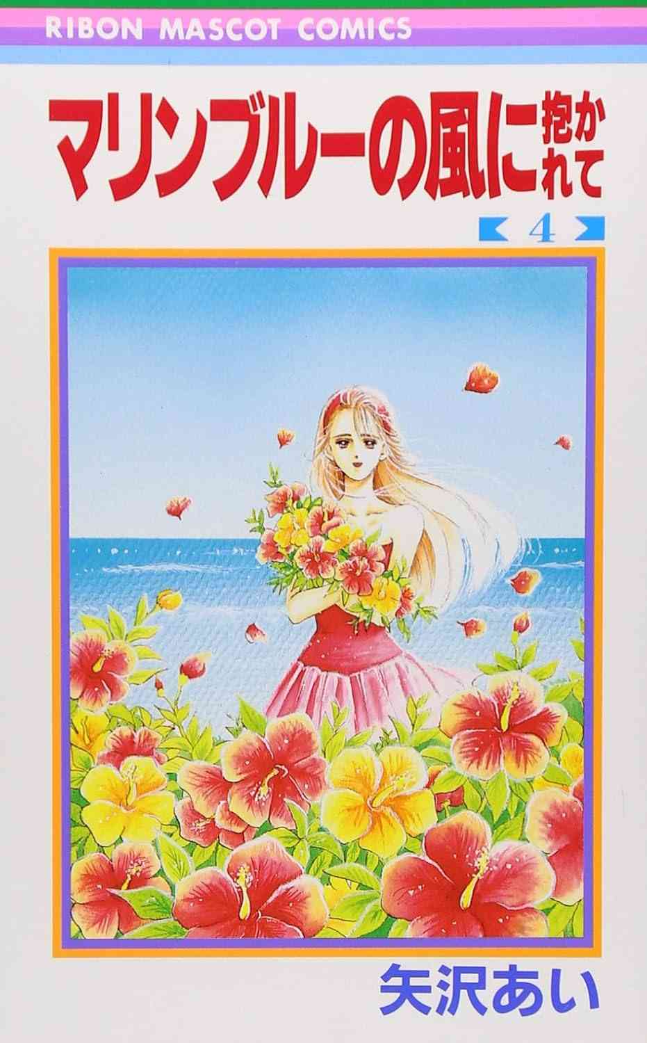 絵が変わってショックだった漫画家