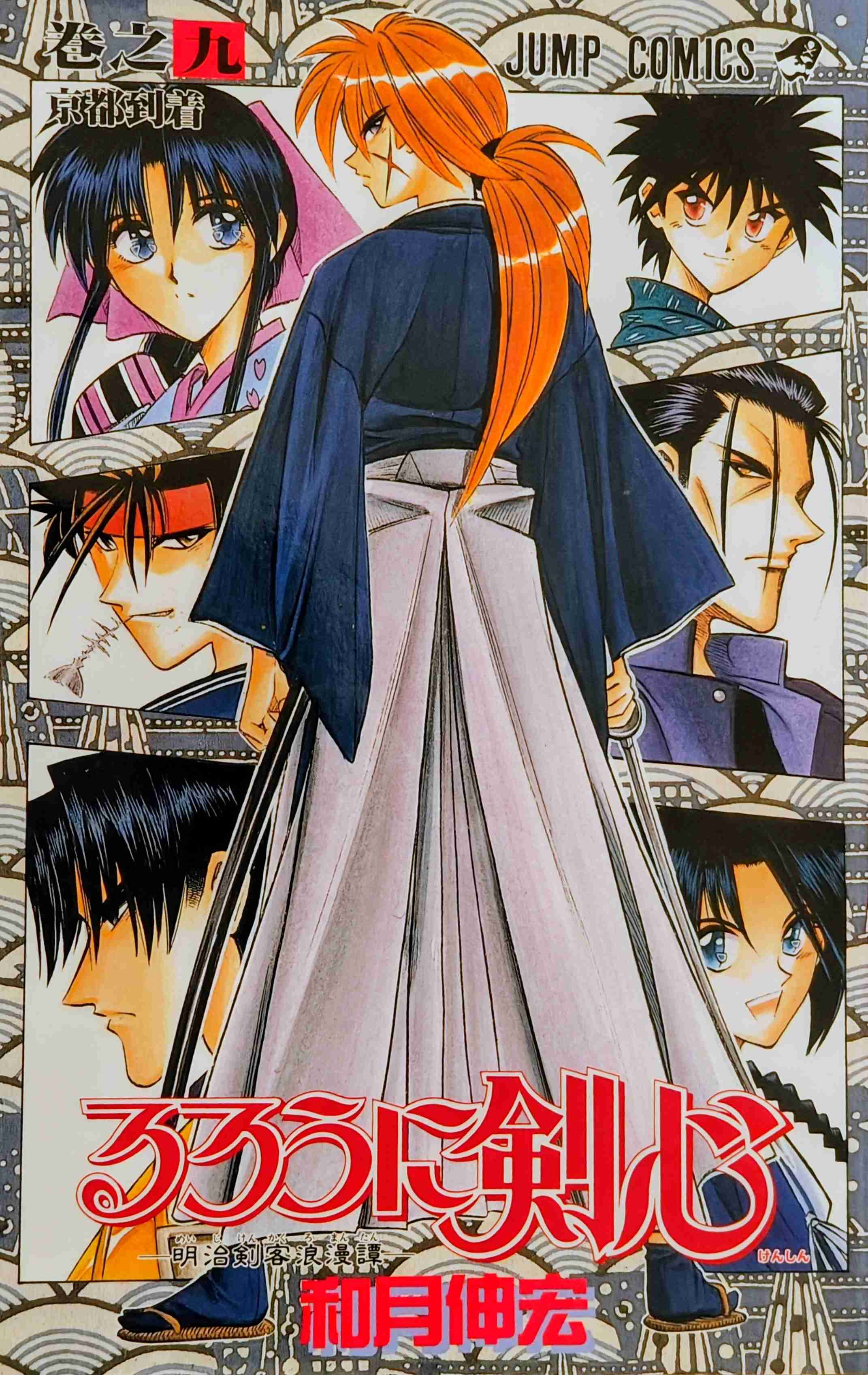 絵が変わってショックだった漫画家
