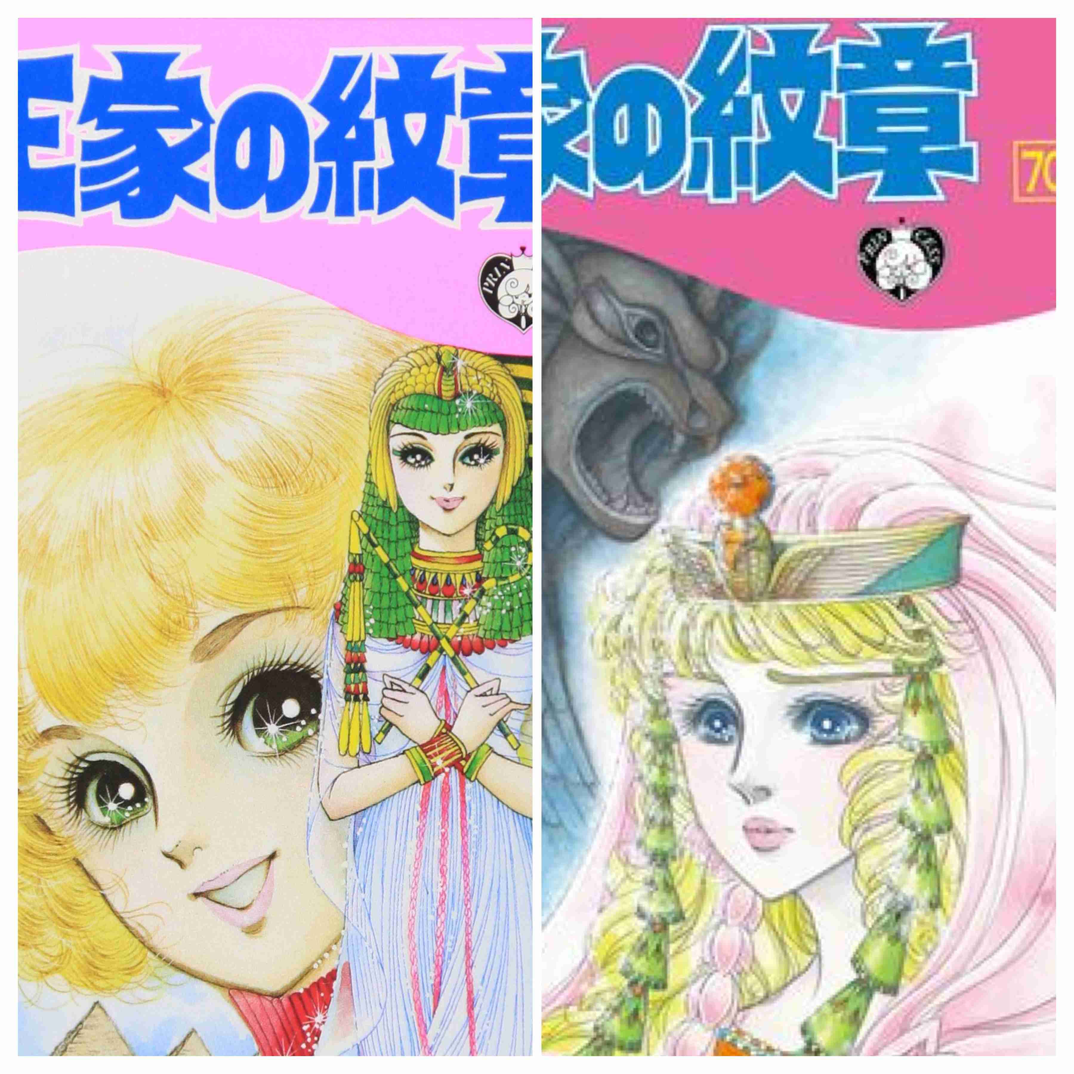 絵が変わってショックだった漫画家