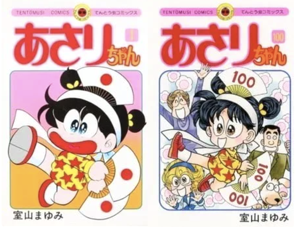 絵が変わってショックだった漫画家