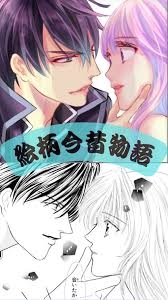 絵が変わってショックだった漫画家