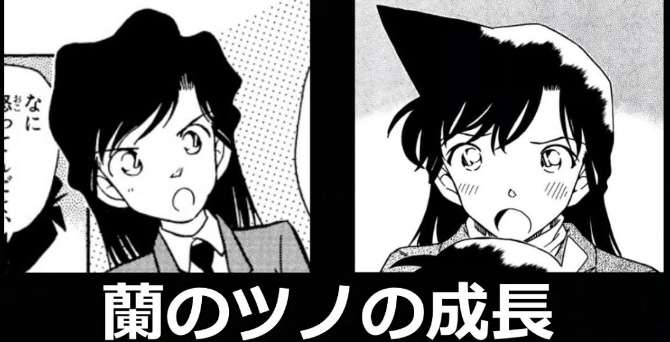 絵が変わってショックだった漫画家