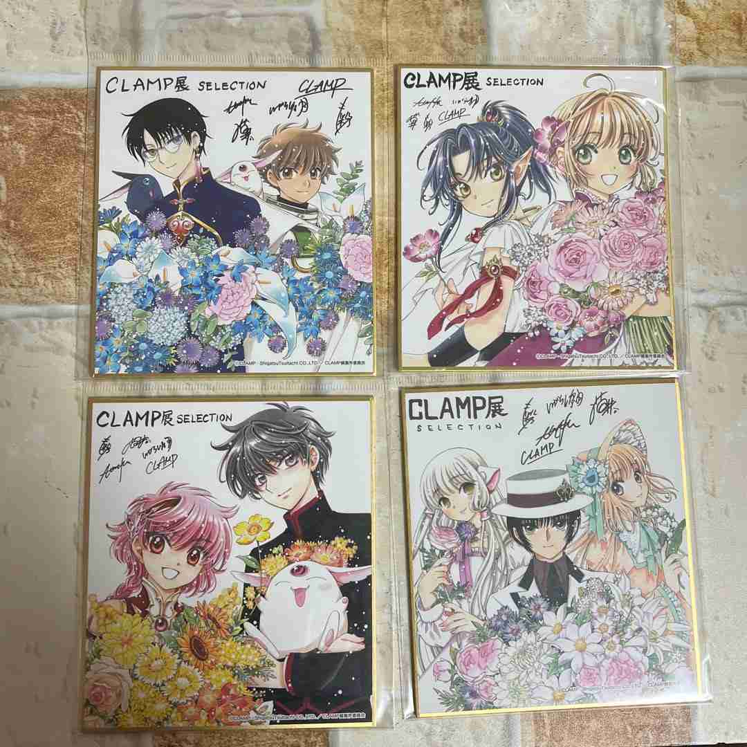 絵が変わってショックだった漫画家