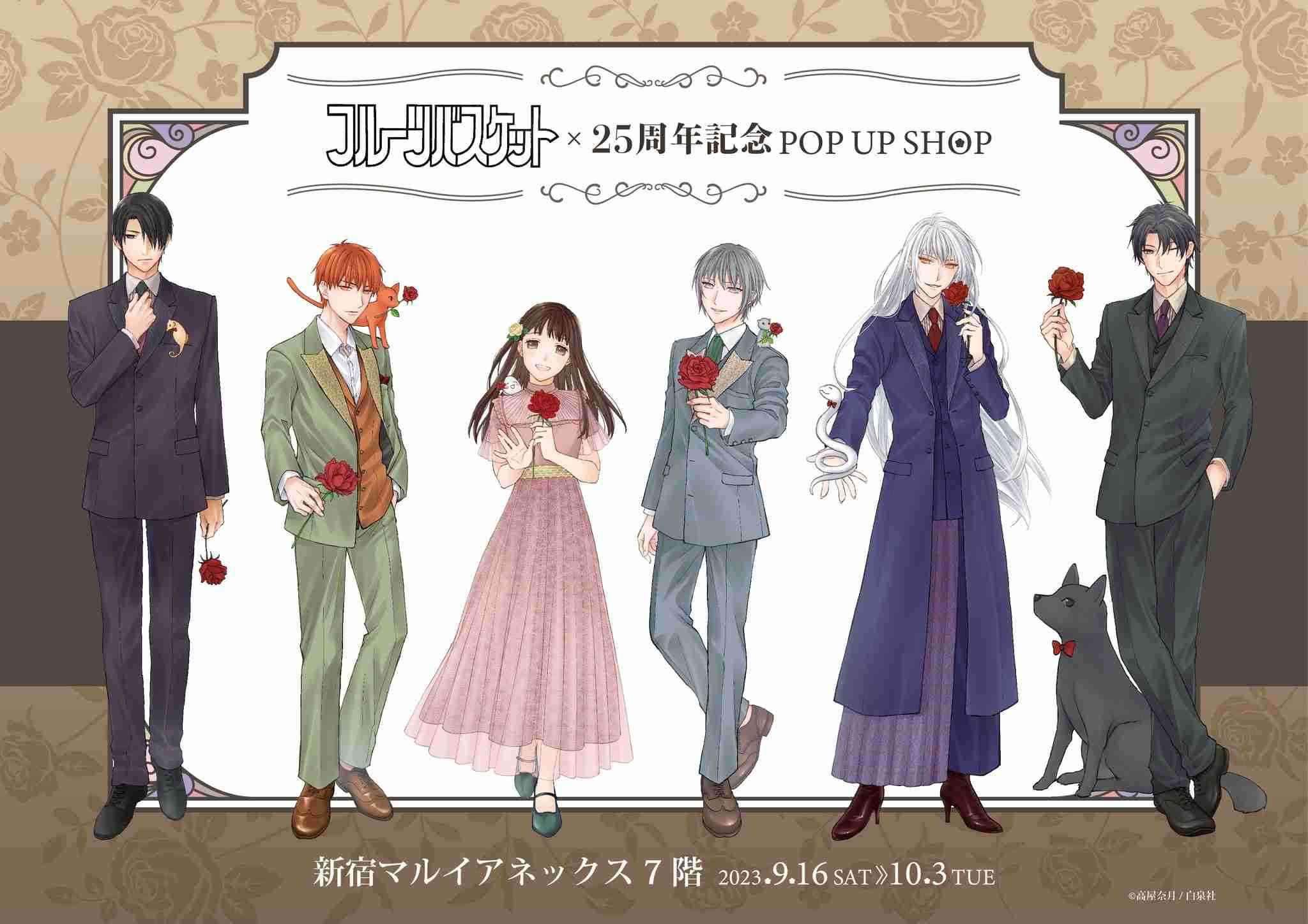絵が変わってショックだった漫画家
