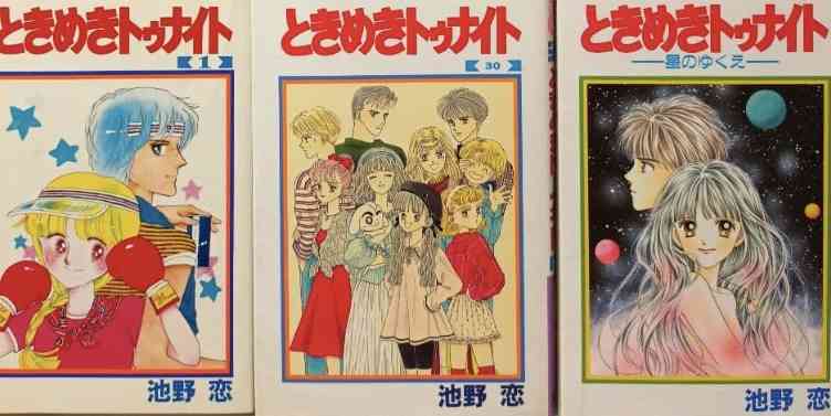 絵が変わってショックだった漫画家