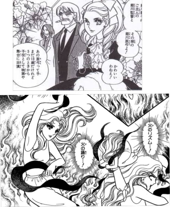 絵が変わってショックだった漫画家