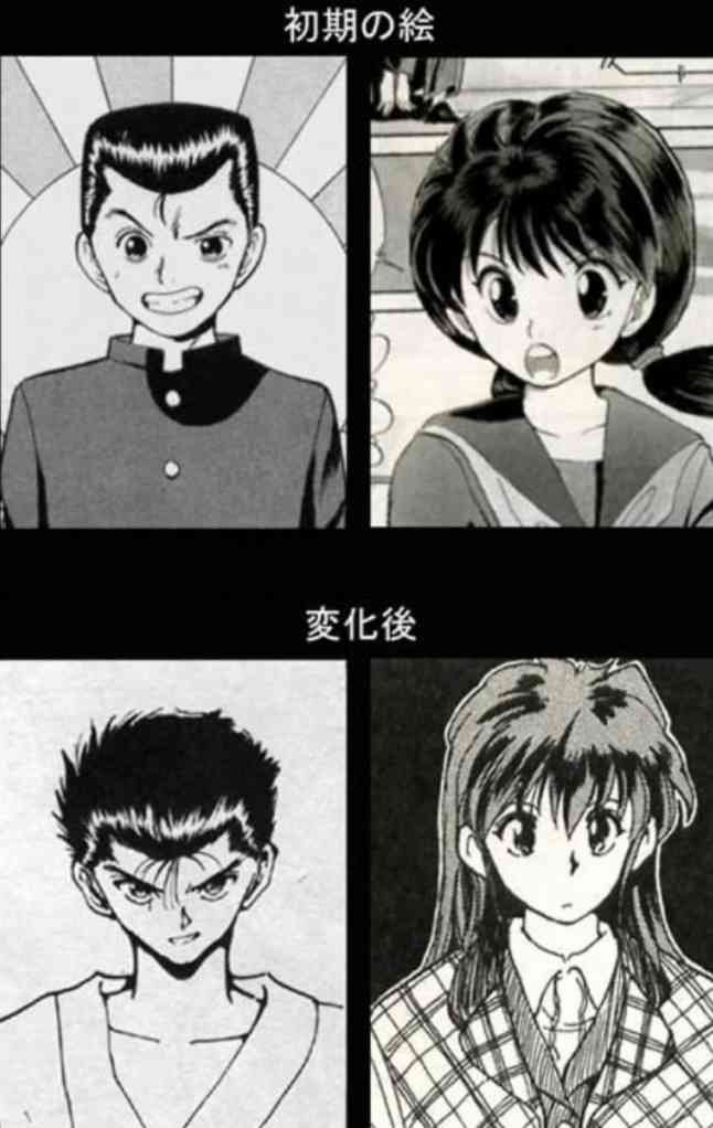 絵が変わってショックだった漫画家