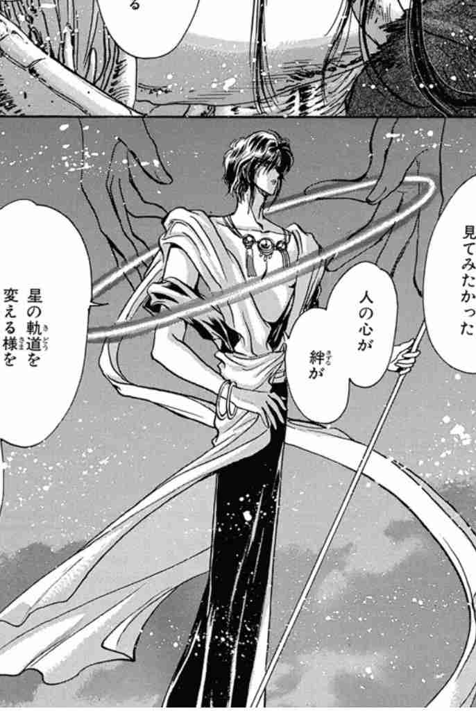 絵が変わってショックだった漫画家