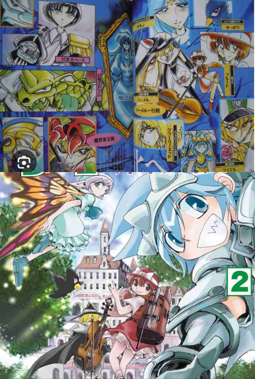 絵が変わってショックだった漫画家