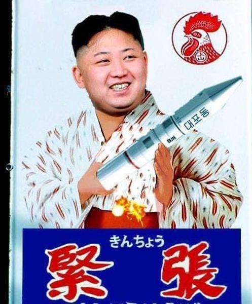 第三次世界大戦は起こると思いますか?