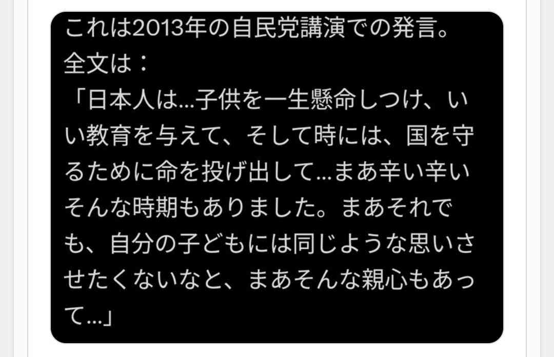 第三次世界大戦は起こると思いますか?