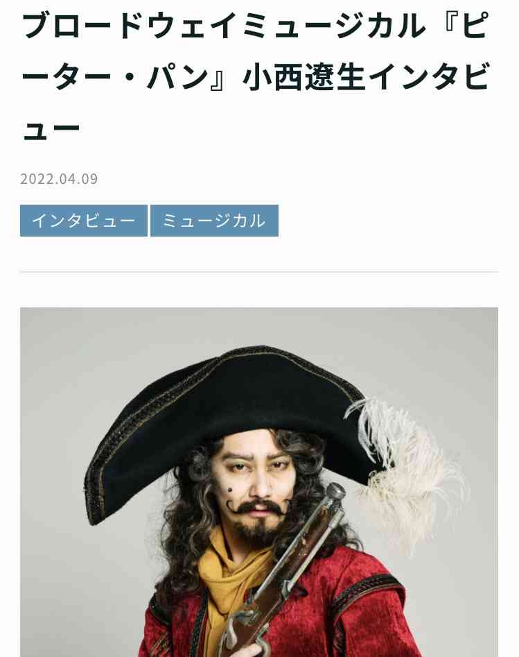「一人で育てると言ったよね？」と…未婚の母となった人気グラドル・佐藤寛子さんが初めて「子供の父親」を明かしたワケ