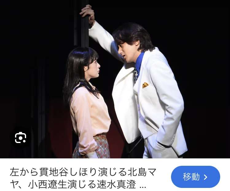 「一人で育てると言ったよね？」と…未婚の母となった人気グラドル・佐藤寛子さんが初めて「子供の父親」を明かしたワケ