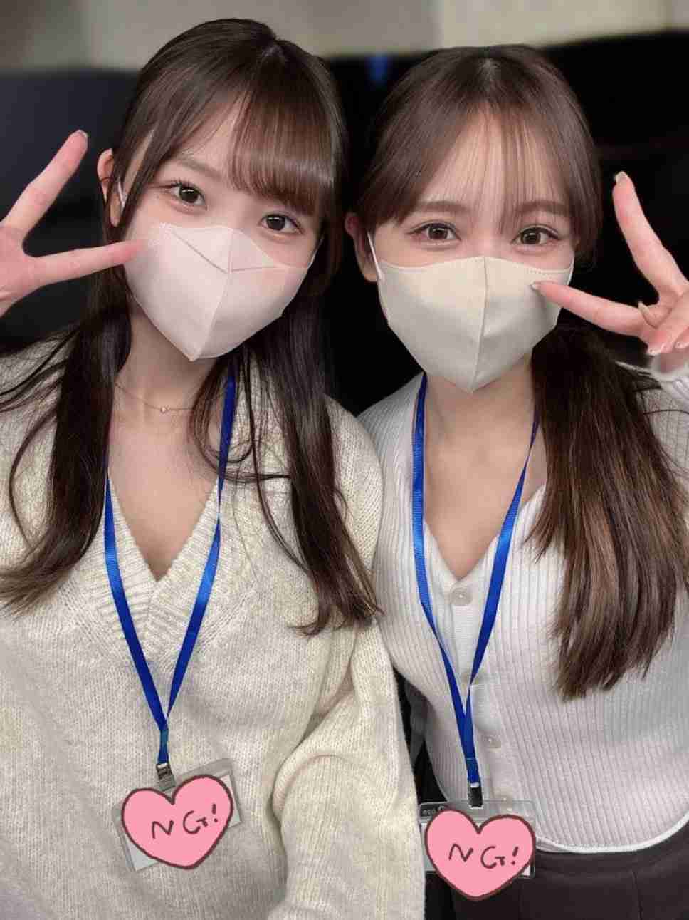 マスク美人だねと言われた