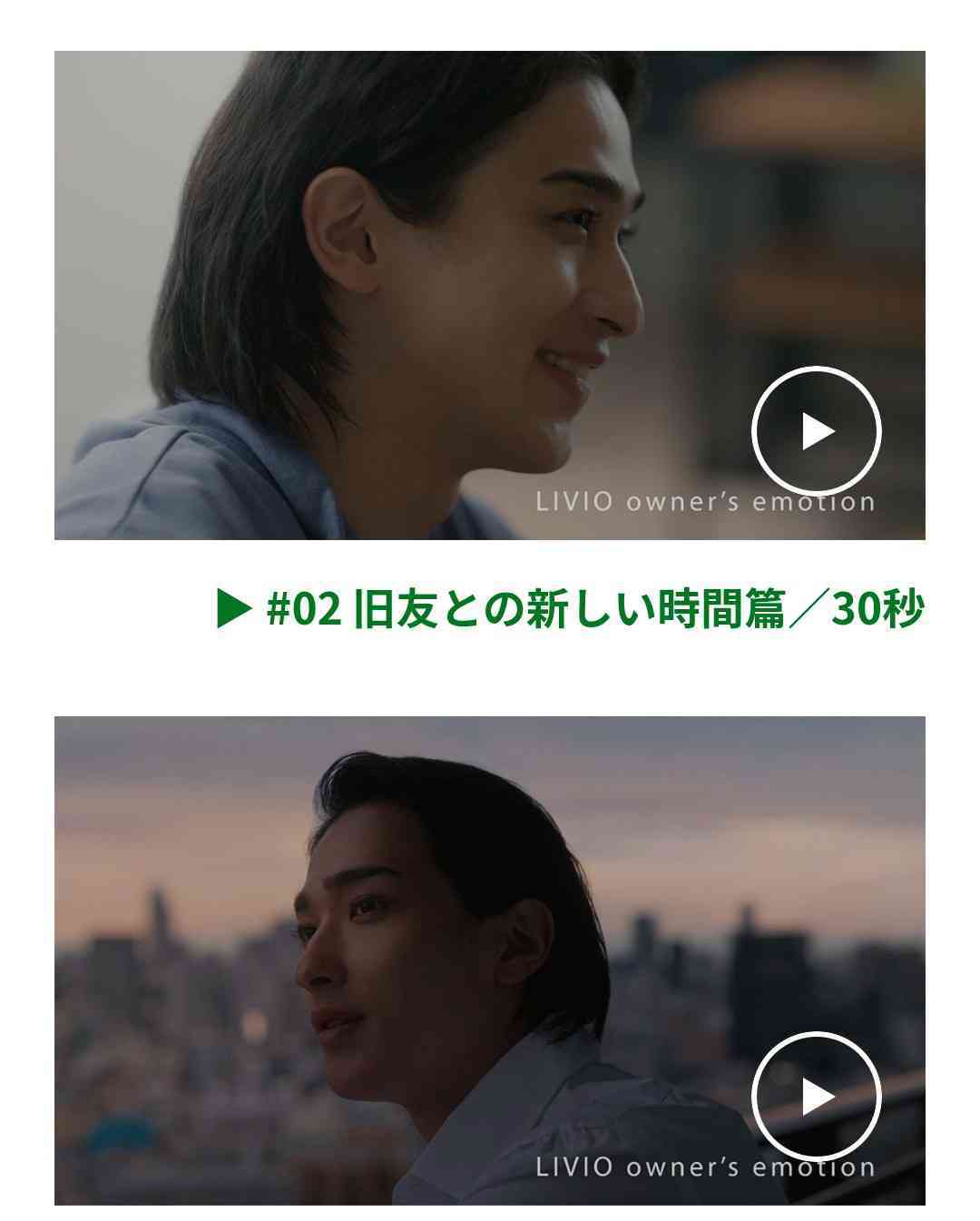 《2025年「苦手な」CMベスト5》健康被害が続出したあのちゃんCM超えの1位は『LE SSERAFIM』起用の求人サイト広告