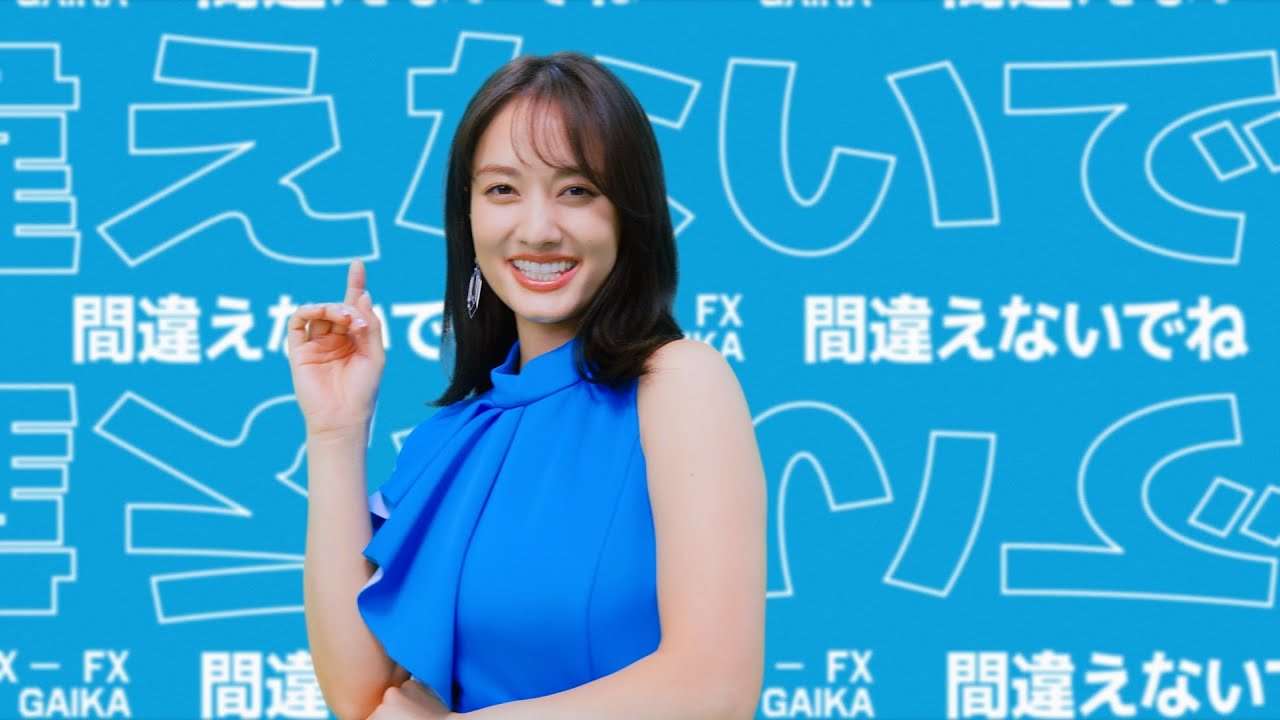 《2025年「苦手な」CMベスト5》健康被害が続出したあのちゃんCM超えの1位は『LE SSERAFIM』起用の求人サイト広告