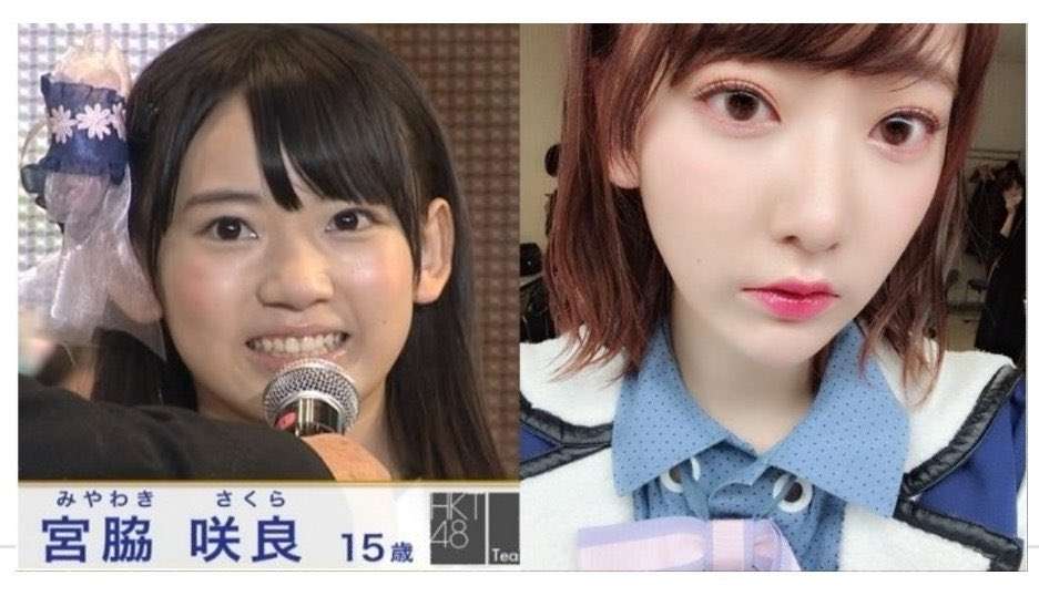 《2025年「苦手な」CMベスト5》健康被害が続出したあのちゃんCM超えの1位は『LE SSERAFIM』起用の求人サイト広告