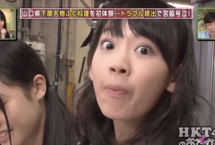 《2025年「苦手な」CMベスト5》健康被害が続出したあのちゃんCM超えの1位は『LE SSERAFIM』起用の求人サイト広告