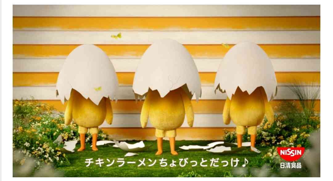 《2025年「苦手な」CMベスト5》健康被害が続出したあのちゃんCM超えの1位は『LE SSERAFIM』起用の求人サイト広告