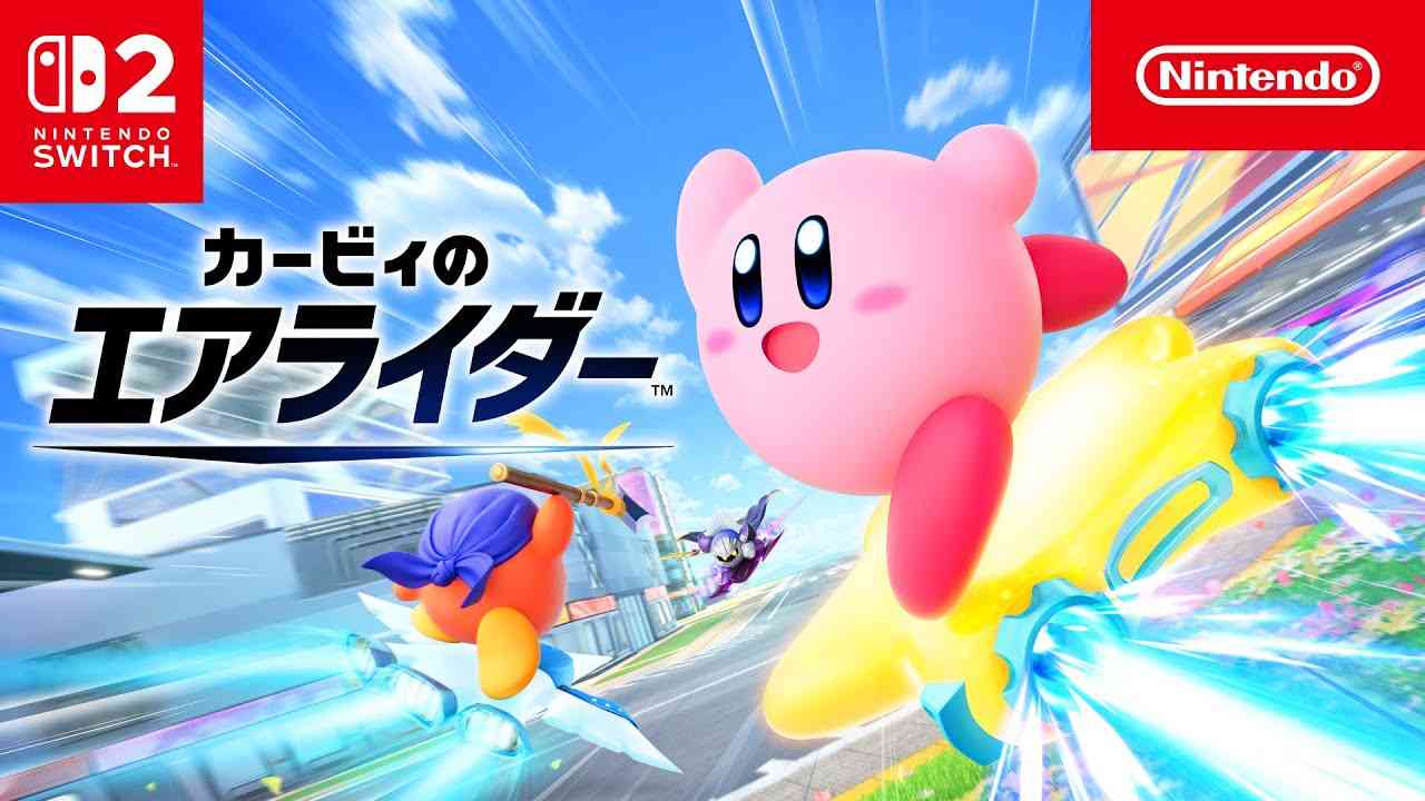 入手難が続く「スイッチ2」、購入者の割合が多数に！ しかし購入できない声も一定数あり、さらなる供給に期待【アンケ結果】