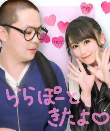 【恋愛】その場をやり過ごしてきただけで仲を深められてない気がする