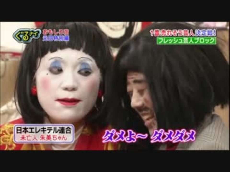 これってクレーム入れていい？