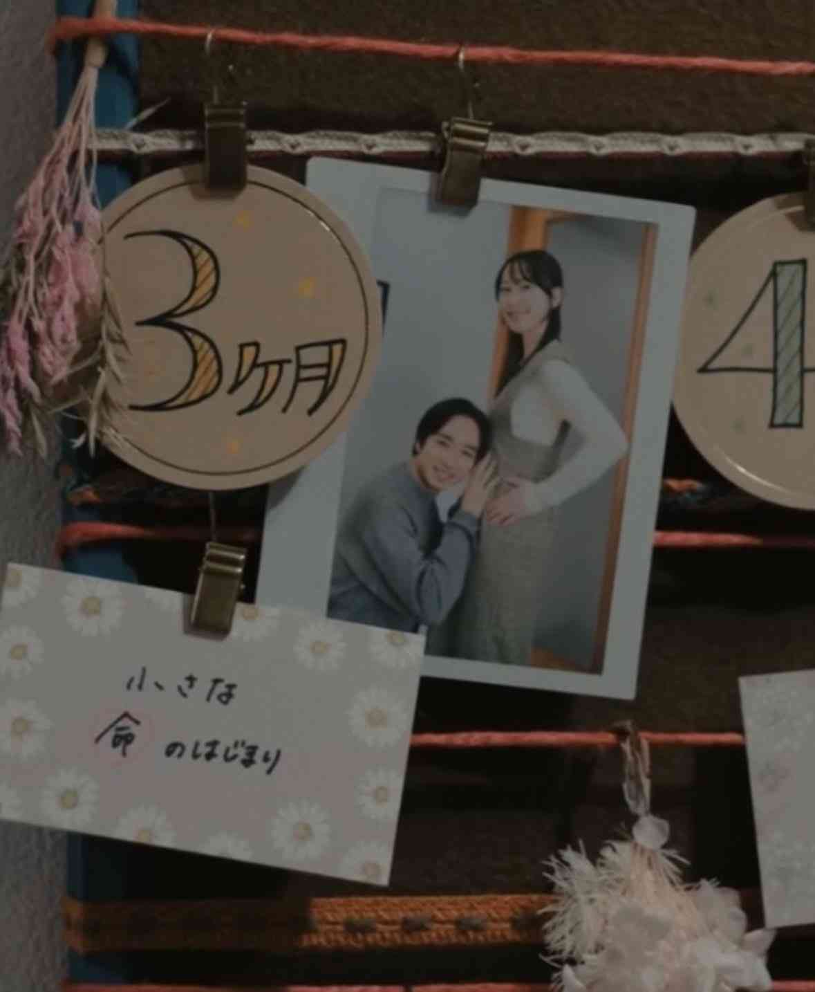 出産のときに驚いたこと
