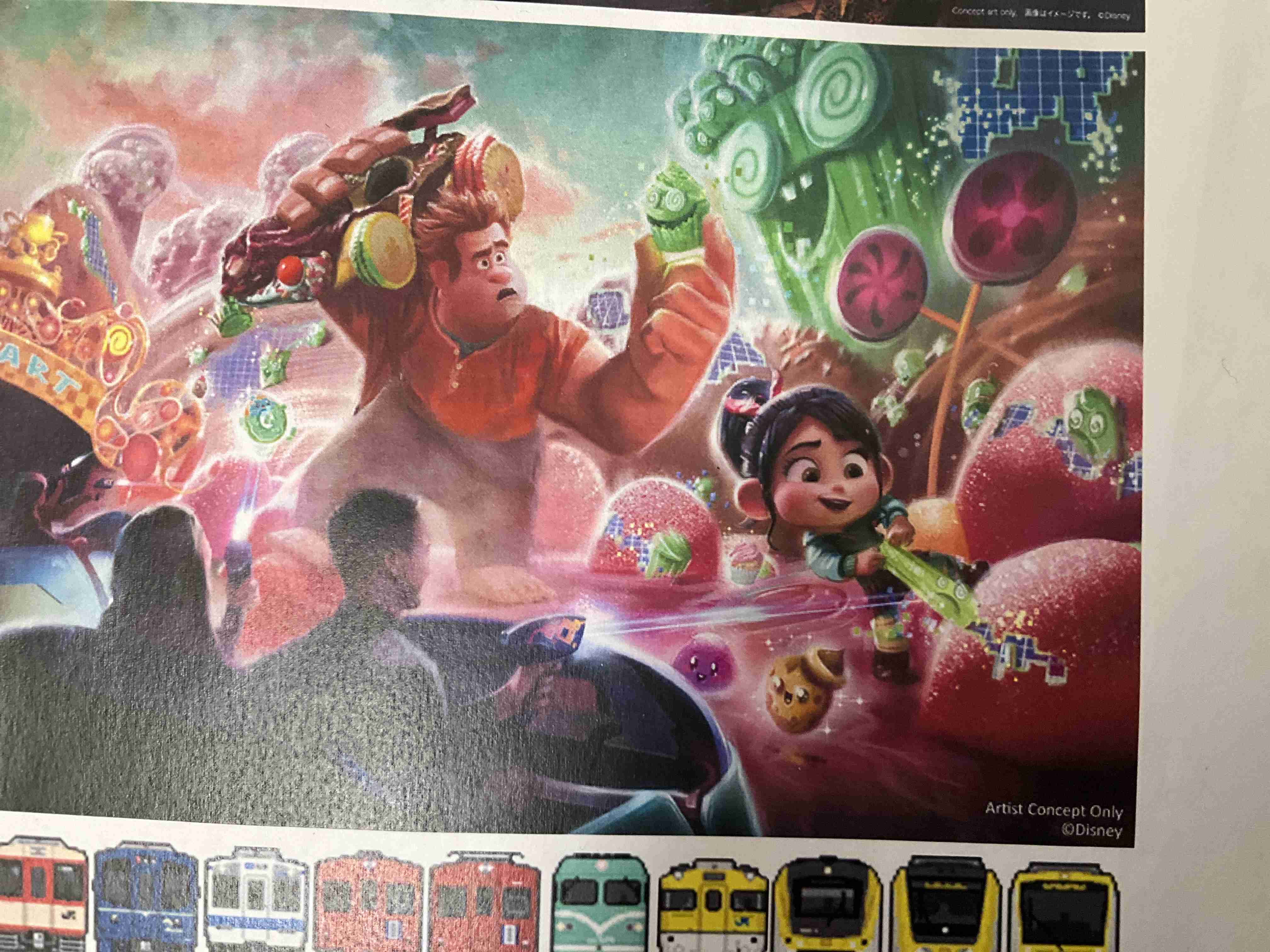 東京ディズニーランド、「シュガー・ラッシュ」新規屋内型アトラクションの開業時期を2027年春に決定