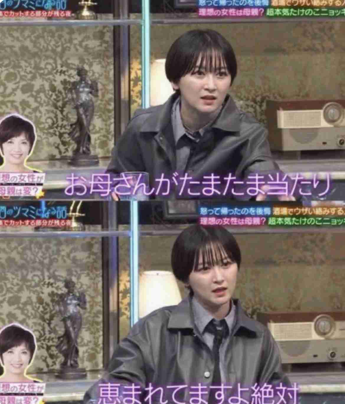 美人に質問したいこと