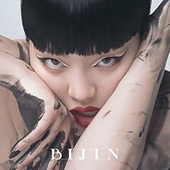 美人に質問したいこと