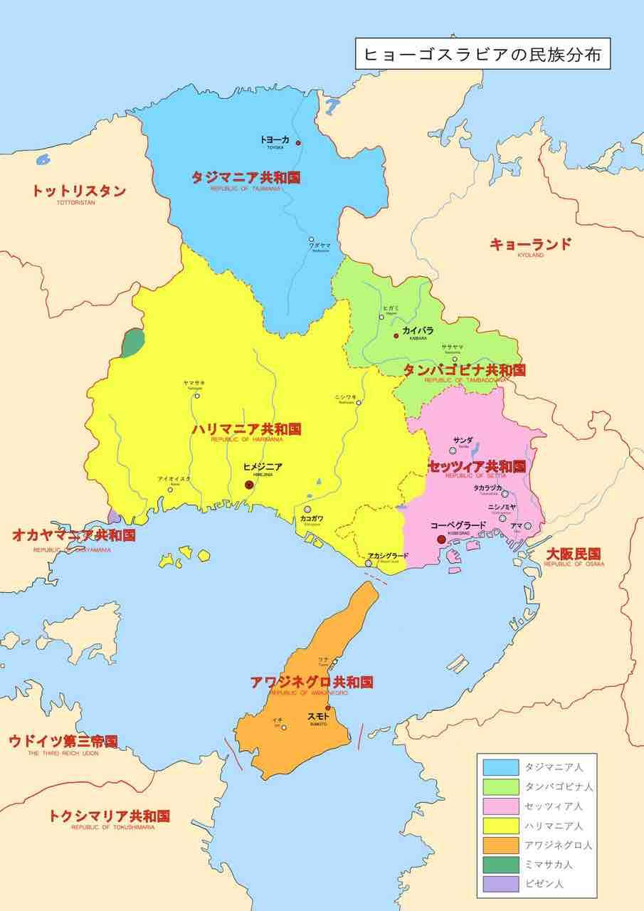 【都道府県申告あり】さす九に匹敵するエピソードありますか？