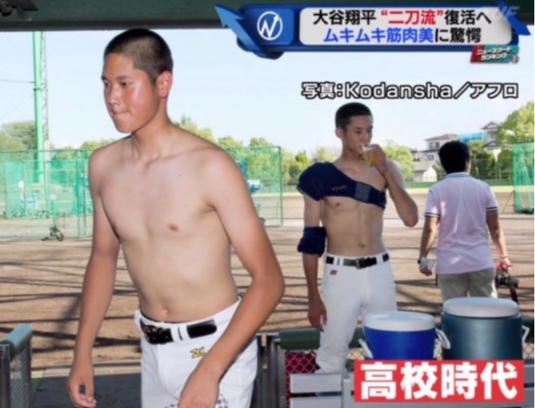 大谷翔平、副収入で世界1位　衝撃の158億円…レブロン＆メッシ超え、野球界で異例の快挙