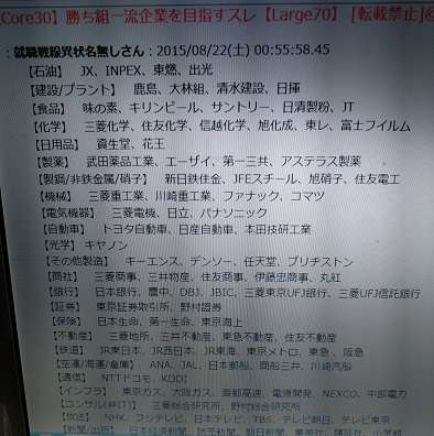 頭って遺伝の要素が強いよね