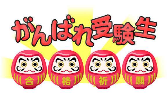 頭って遺伝の要素が強いよね