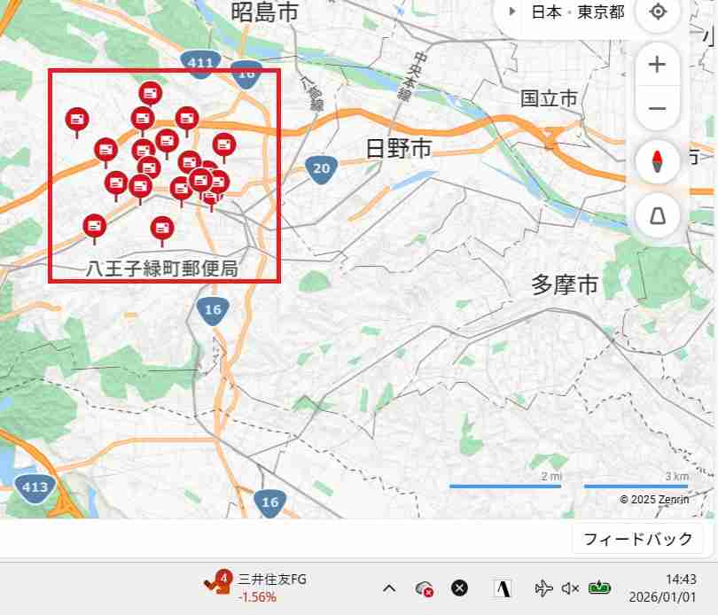 郵便集配500拠点を2028年度までに統廃合、都市部は跡地を再開発し収益源に…日本郵政検討
