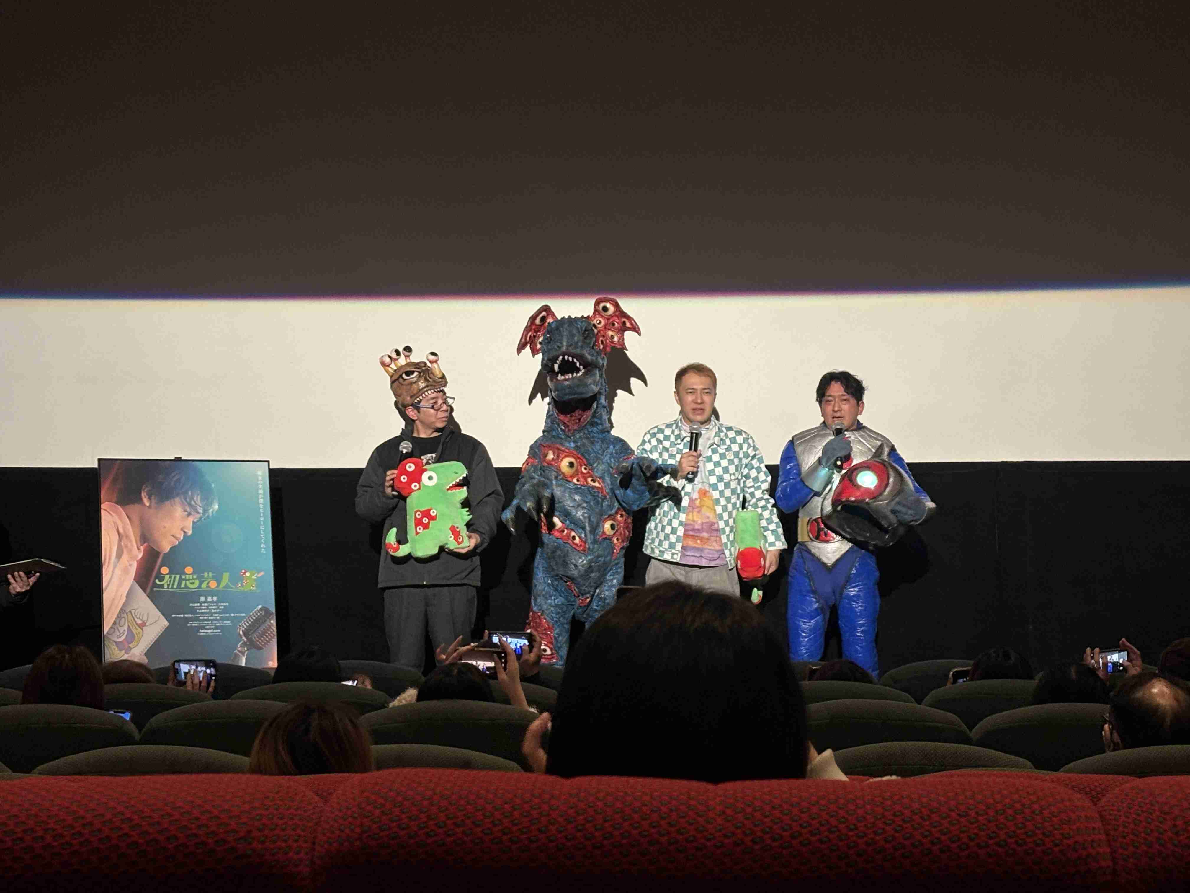 席ガチャハズレ!!びっくりエピソードありますか?とんでもないのがいたり…など