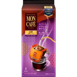 コーヒー好きの情報交換