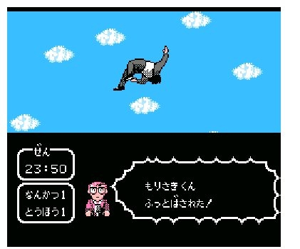 「古参ファン」を自認しているガル民さん。誰のファンですか？