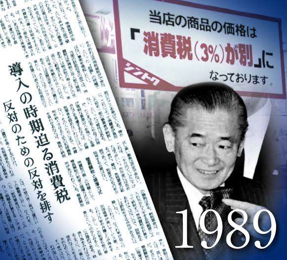 参政党・豊田真由子氏が衆院選出馬へ 比例北関東ブロック1位で調整「私は一度捨てた命」