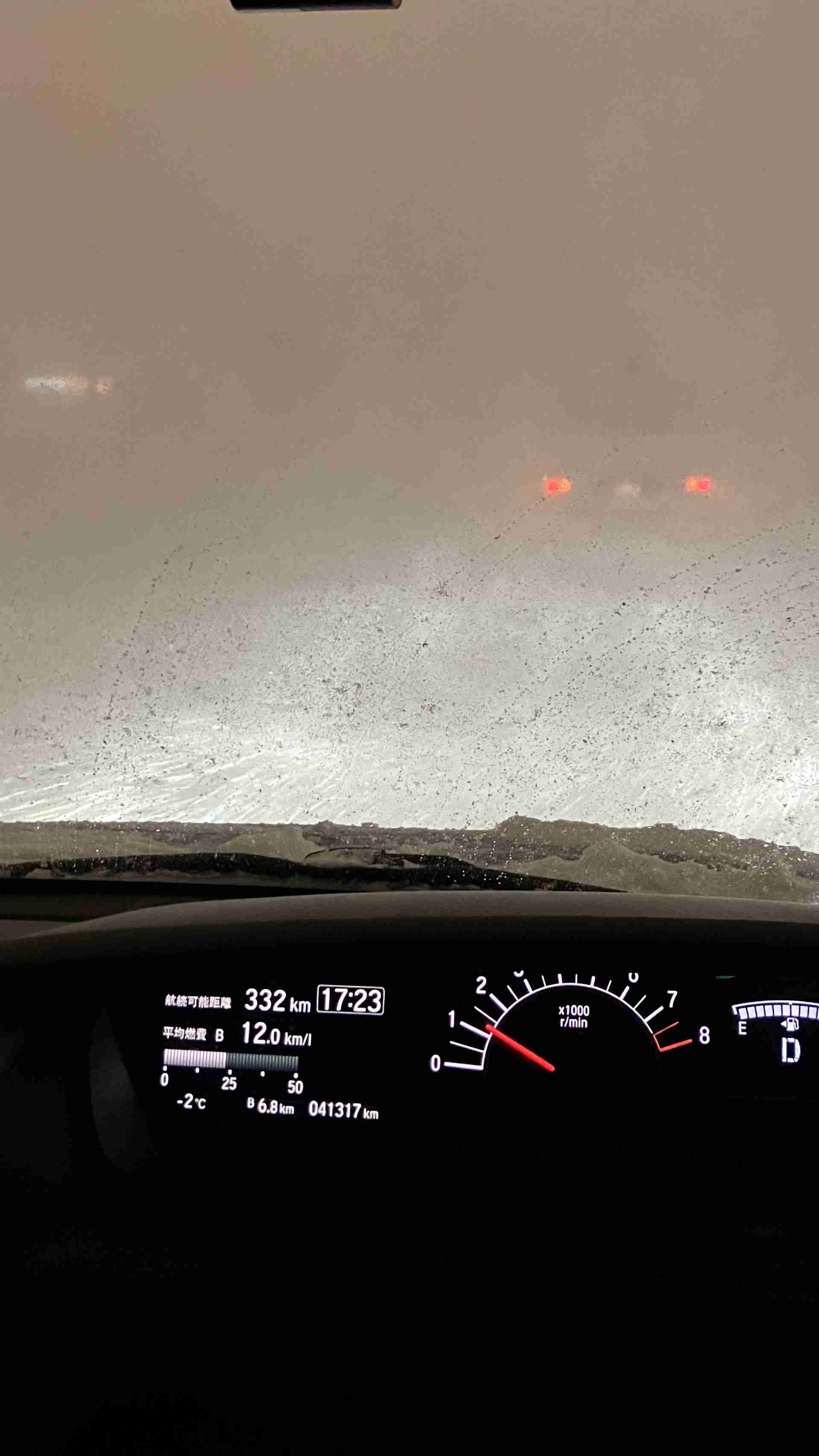 雪で8人下山できず、鳥取・大山　「ホワイトアウト」と通報