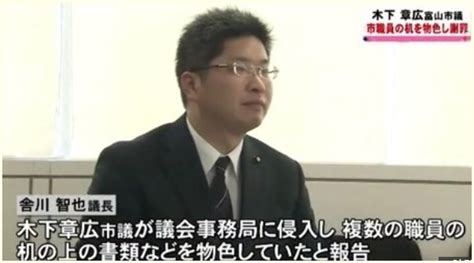 職場で個人デスクを勝手にさわる人への対策