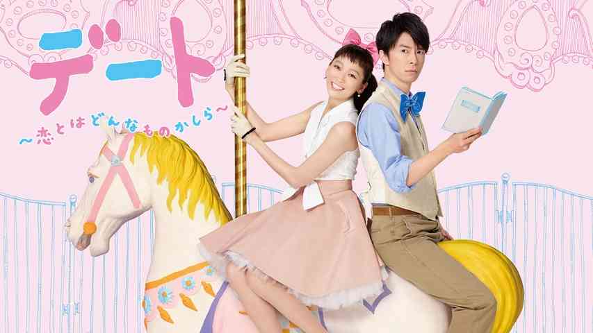 名作フジ月9が再放送「神ドラマ」主演俳優に「びっくり!」「久々に見た」「今や社長」「復帰して」アンティーク~西洋骨董洋菓子店~