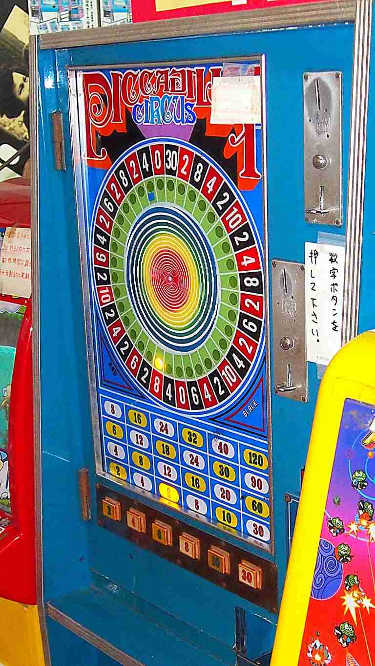 「スナック」「大衆酒場」「純喫茶」が再ブーム 令和の若者たちが集う理由とは?