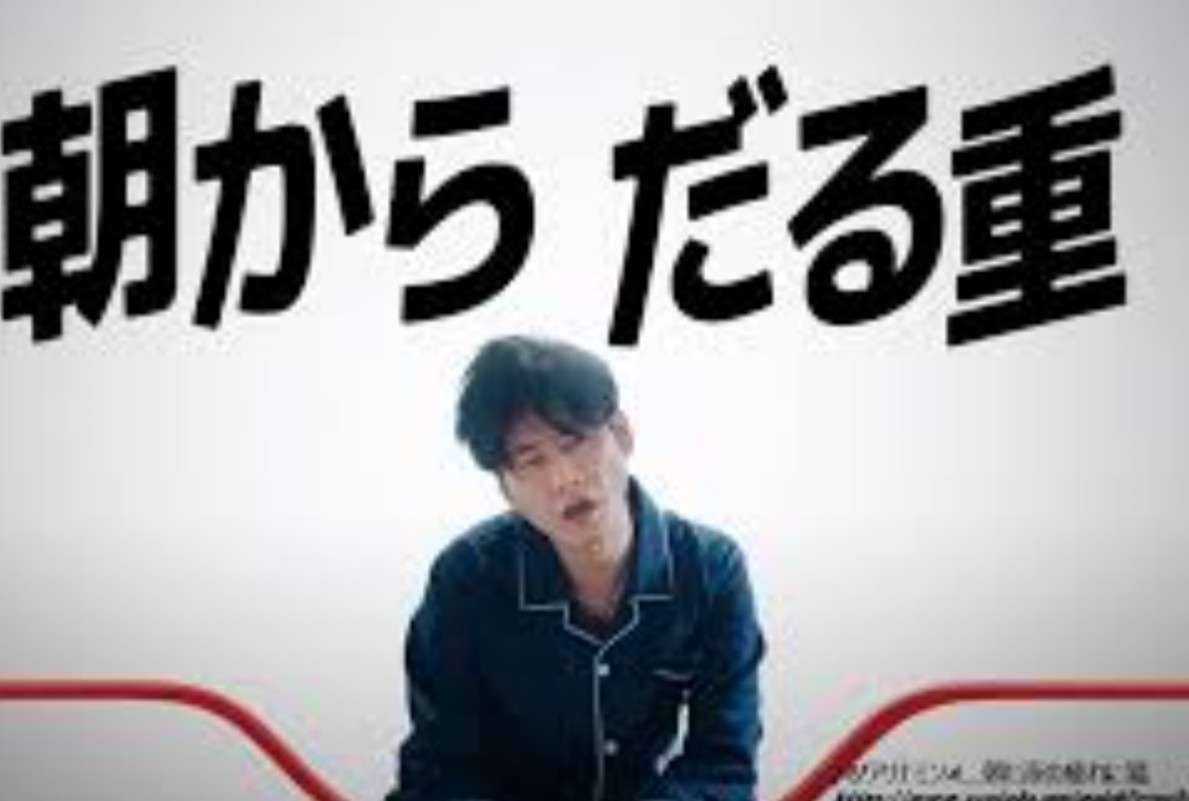 他人事だと思ってたけど最近理解した事