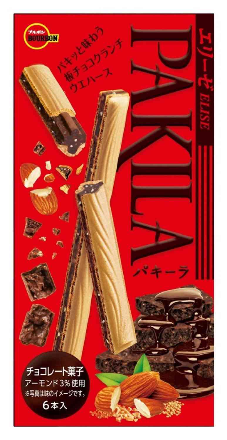 これからスーパーとドラストにお菓子の買い出し行くから、今すぐオススメのお菓子教えて!